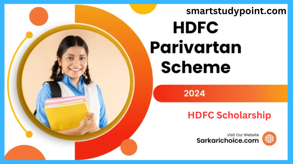 HDFC-Scholarship