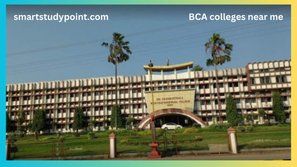 BCA colleges near me